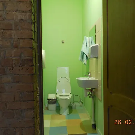 Gogol Park Hostel *